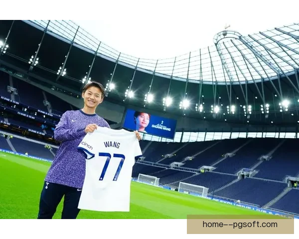 王霜为热刺女足打入首球助球队迎来关键胜利